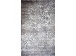 Акриловий килим ARROS 2545 GREY BEIGE - Висока якість за найкращою ціною в Україні